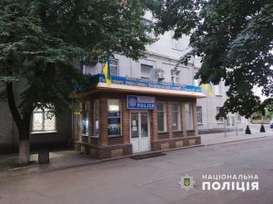 Дві жительки Слов’янська залишись без телефонів внаслідок злочинних дій – знайти гаджети допомогли поліцейські