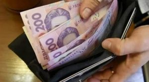 С 1 сентября в Украине минимальная пенсия увеличена на 110,8 гривны