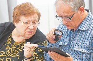 Пенсионный фонд предложил пенсионерам новый вид услуг: детали
