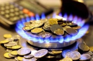 В октябре цена на газ для украинцев резко увеличится: подробности