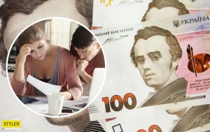 С1 октября подорожает коммуналка: сколько будем платить