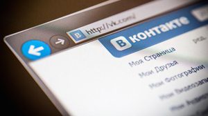 Пользователи “ВКонтакте” будут на учете в полиции – СНБО
