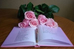 У Слов’янську оголосили конкурс «Кращий вчитель», «Краща вихователь» 