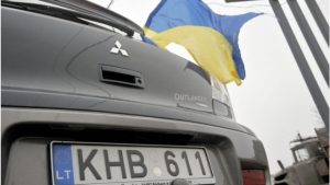 Владельцам “еврономеров” рассказали, как защитить себя от штрафа в 170 тысяч грн за нерастаможенное авто