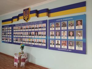 У Слов’янську запрошують долучитись до покладання квітів до пам’ятних знаків та могил загиблих Героїв