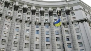 Кабмин одобрил проекты с ЕС на €60 млн