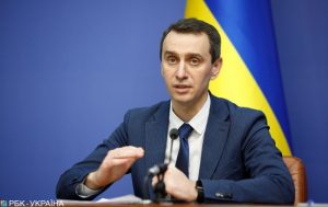 В Минздраве призывают к вакцинации от гриппа для избежания сочетания с COVID-19