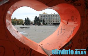 Что запланировано в Славянске с 26 октября по 1 ноября