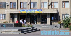 Опубликован образец избирательного бюллетеня по выборам головы Славянской ОТГ