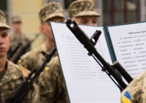 В Украине могут отменить призыв в армию. Названы условия