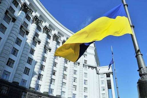 Уряд закликав компанії переходити на дистанційну роботу