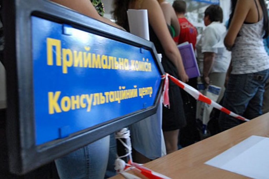 Вступительная кампания-2021 состоится в июле: опубликованы условия приема в вузы