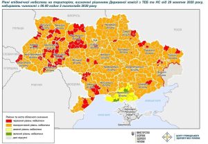 С понедельника в Украине новые зоны карантина: полный список