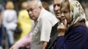 Как получить пособие по уходу одиноким лицам старше 80 лет?