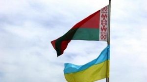 Украина упростила белорусам получение вида на жительство