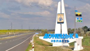 Команди запрошують на обласну “Теренову гру”