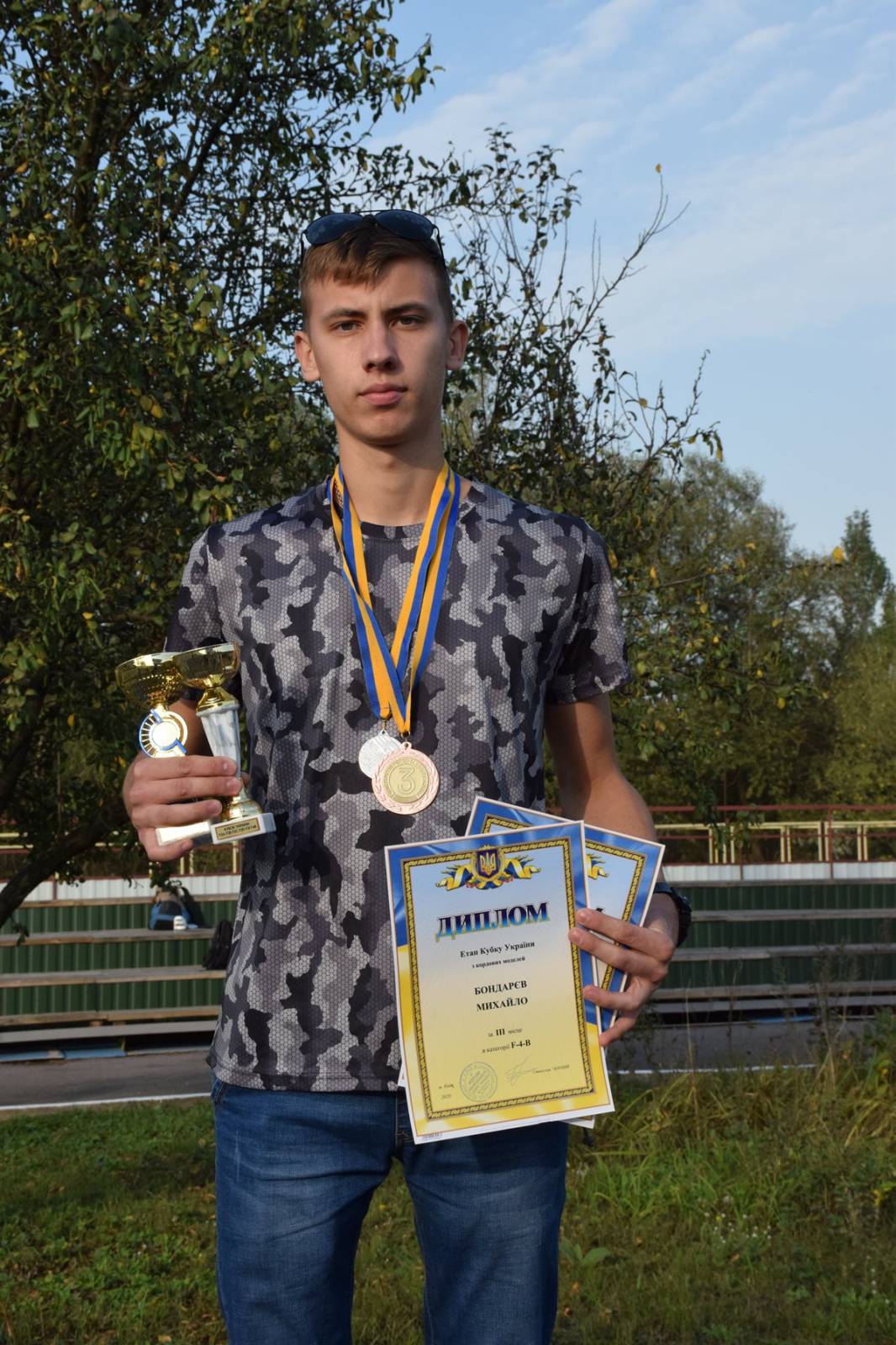 IMG 3f25c0ce6f4d0b51f5fa5cc5f3698eac V