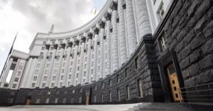 Кабмин в октябре собирается провести конкурс на лучший эскиз большого Государственного Герба: первая премия – 100 тыс. гривен