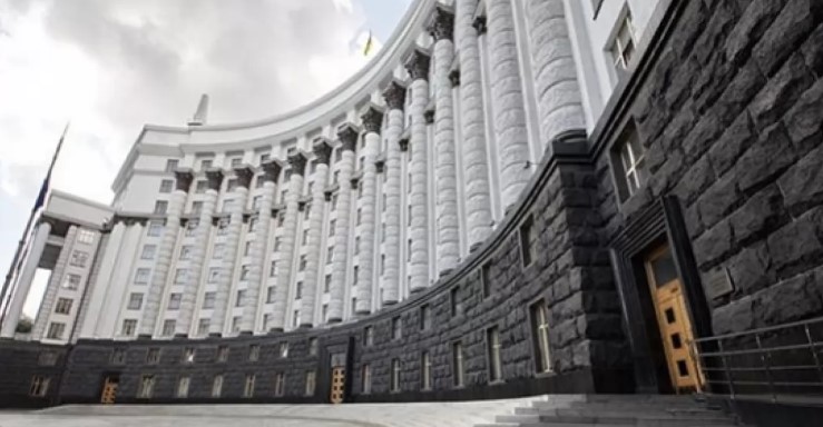 Кабмин в октябре собирается провести конкурс на лучший эскиз большого Государственного Герба: первая премия – 100 тыс. гривен