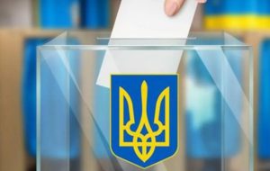 ЦИК назвал даты второго тура мэрских выборов: голосование может пройти даже в декабре