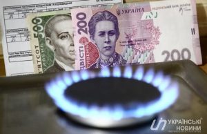 Будут проверять даже после отмены выплат. Субсидиантов ждут строгие проверки