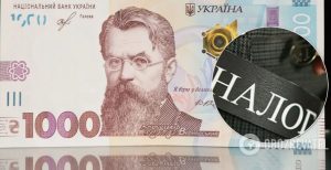 Украинцам повысят налоги и заставят заплатить за квартиры