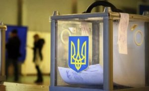 На Донбассе состоятся выборы в районные советы, – представитель ЦИК