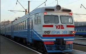 На Донетчине подняли стоимость проезда в пригородных поездах