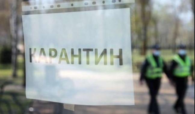 На следующей неделе в Украине резко ужесточат карантин. Четыре главных пункта