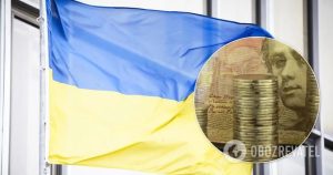 В Украине появилась новая монета. Фото