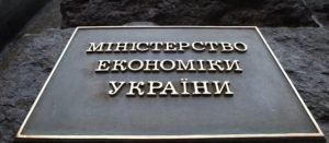 В Украине упростили процедуру иммиграции для желающих работать в стране