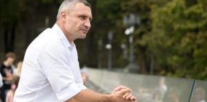 В Киеве один тур по результатам обработки 99% протоколов — Кошкина