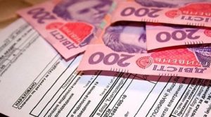 У Донецькій області розпочато виплату житлових субсидій та пільг у грошовій готівковій формі за жовтень поточного року