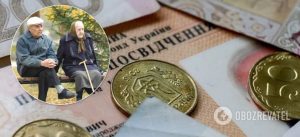 В Украине в 2021-м повысят пенсионный возраст и ужесточат требования: кого коснется