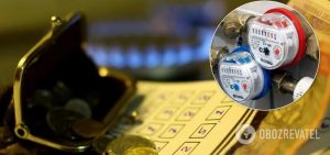 Субсидии на оплату комуналки: как оформить во время карантина