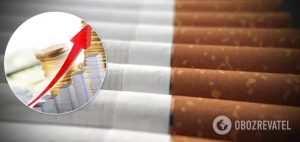 Пачка сигарет за 200 грн: как и почему взлетят цены на табачные изделия в Украине