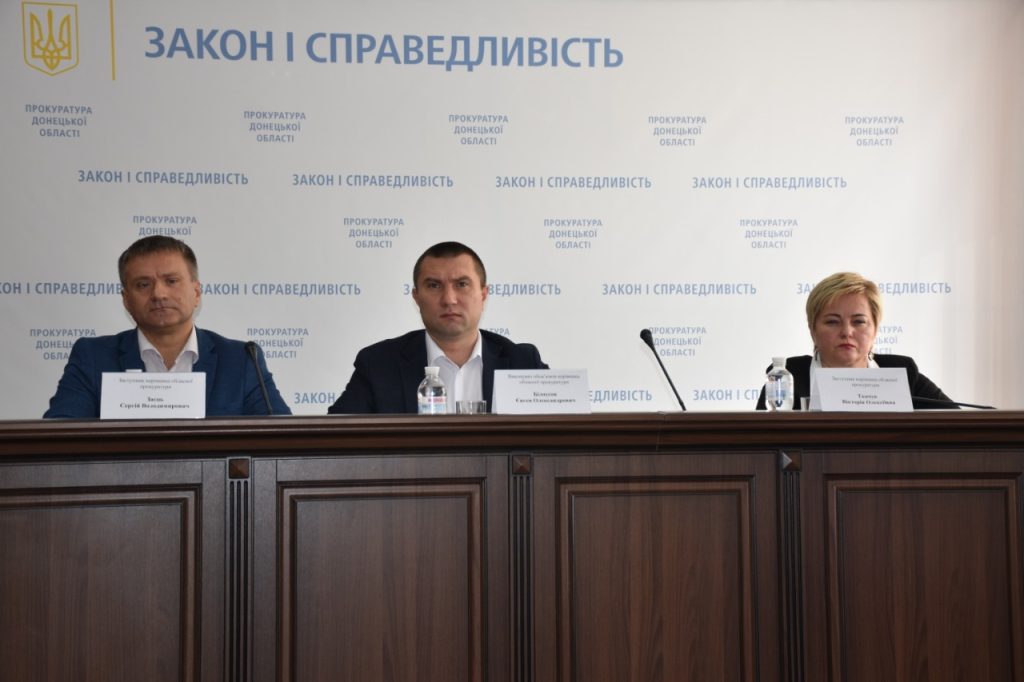 Особи, винні у втягуванні дітей у збройний конфлікт, мають бути покарані