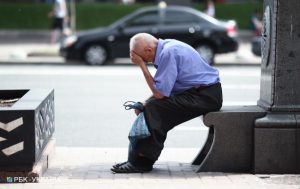 Уровень бедности из-за коронавируса взлетит: чего ждать украинцам