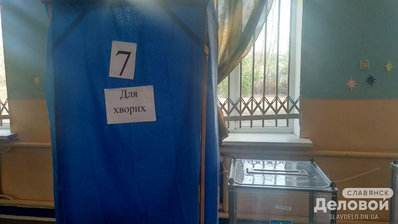 photo 2020 10 25 08 32 18