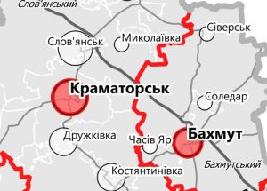 Созданием Краматорского и других районов Донецкой области займутся после выборов