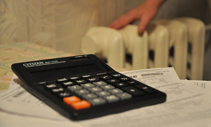 В каких городах Донецкой области будет самое дорогое отопление