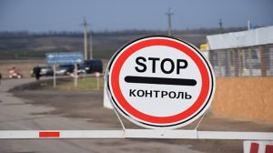 Все услуги на КПВВ можно получить, не заходя на подконтрольную Украине территорию – Бондарь
