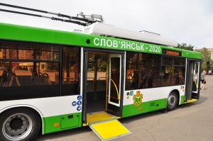 РАСПИСАНИЕ движения троллейбусного маршрута №5 “ЖД вокзал -Химик”