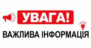 Вырубка деревьев вдоль трассы: водителей просят быть максимально внимательными