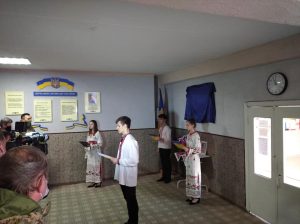 У Слов’янську відкрили пам’ятну дошку загиблому Герою Миколі Колосовському