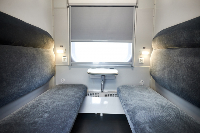 Укрзалізниця призначила поїзд Львів — Бахмут