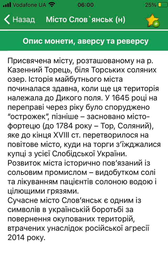 126094167 3476001765812962 518896325522892411 n