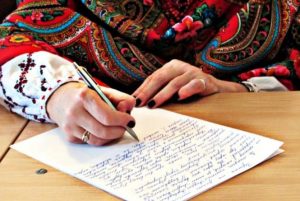 Всеукраинский радиодиктант 2020: слушать онлайн