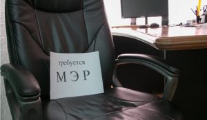 ЦВК назвала дату другого туру мерських виборів у 11 містах України
