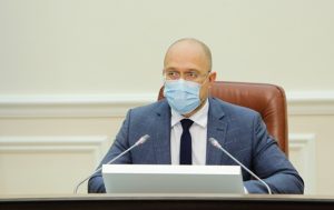 Шмыгаль уточнил пункты “плана Б” по локдауну